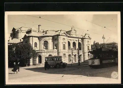 AK Riga, Nacionalis Teatris, Strassenbahn