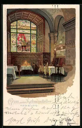 Lithographie Hamburg, Restaurant Ratsweinkeller zur bunten Kuh