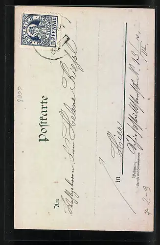 Mondschein-Lithographie München, Strassenpartie am Siegesthor, Stempel Private Stadtpost Courier