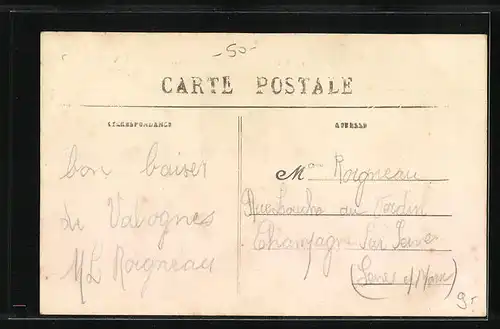 AK Valognes, Rue des Religieuses