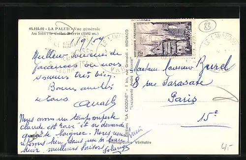 AK La Palud, Vue generale