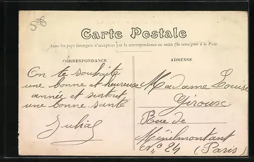 AK Le Grand-Lucé, Hotel de Ville