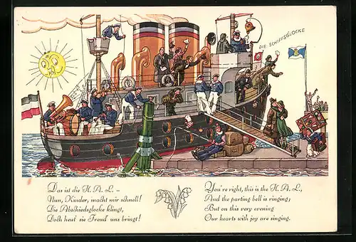 Künstler-AK Glockenabend an Bord eines Dampfers der H.-A.-Linie, 
