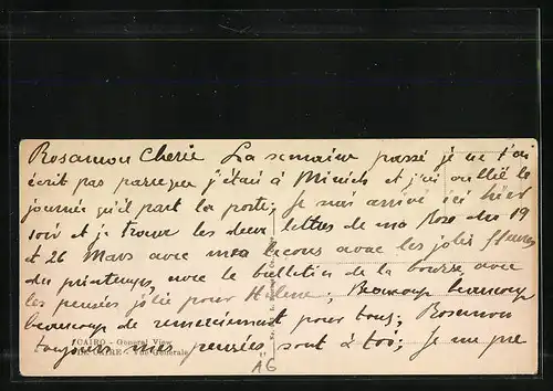 AK Cairo, General View