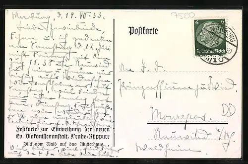 AK Karlsruhe-Rüppurr, Blick auf das Mutterhaus