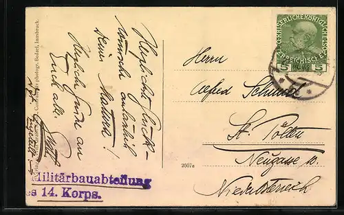 AK Innsbruck, Triumphpforte