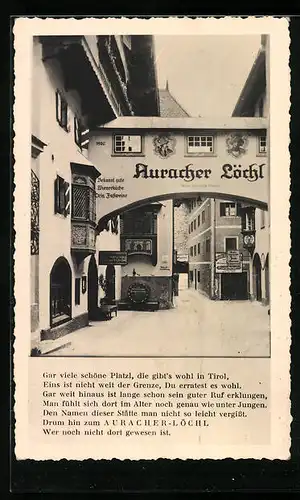 AK Kufstein, Hotel-Restaurant Auracher-Löchl