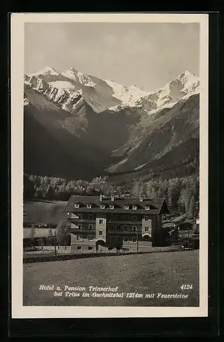 AK Trins, Hotel und Pension Trinserhof mit Feuersteine
