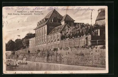 AK Kaiserswerth, Restaurant u. Café Zollhaus