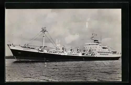AK Handelsschiff MS Mercurius verlässt den Hafen