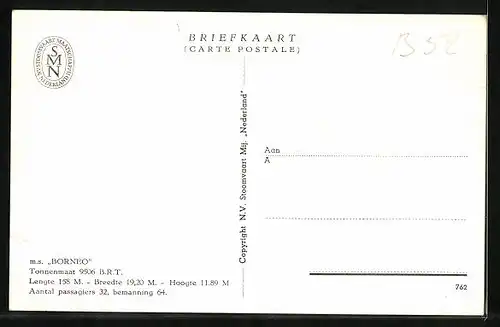 AK Handelsschiff MS Borneo in der Gesamtansicht