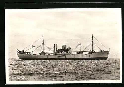 AK Handelsschiff MS Hainan der Swedish East Asia Co. auf hoher See