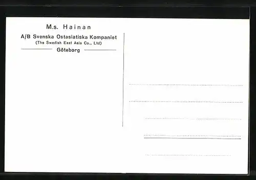 AK Handelsschiff MS Hainan der Swedish East Asia Co. auf hoher See
