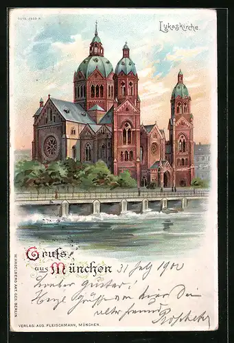 Lithographie München, Lukaskirche