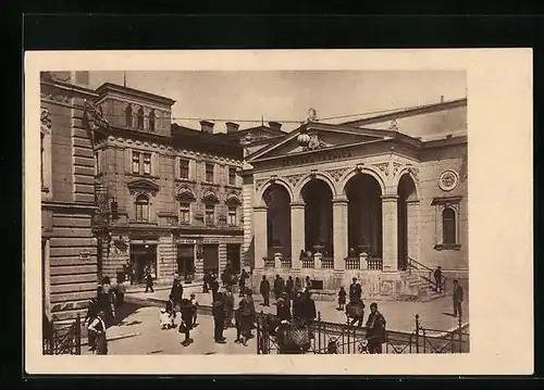 AK Sarajevo, Gradska urnica