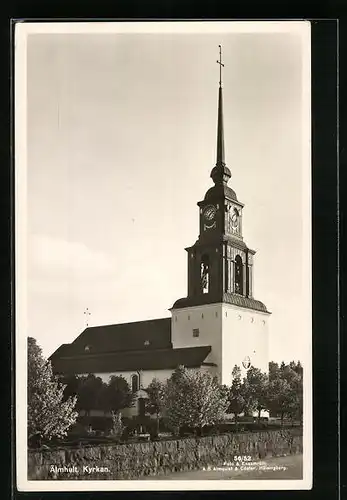 AK Älmhult, Kyrkan