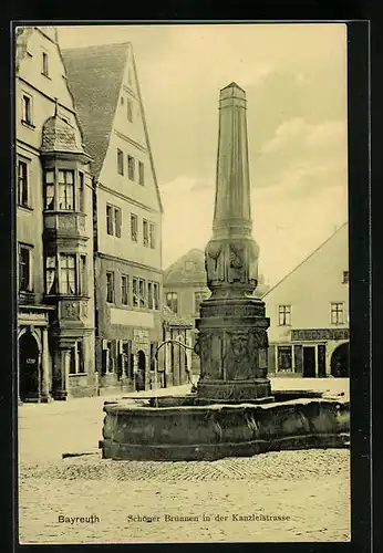 AK Bayreuth, Schöner Brunnen in der Kanzleistrasse