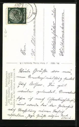 AK Schwetzingen, Moschee im Schlossgarten