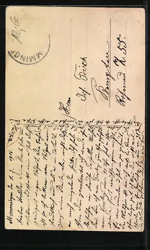 AK Memmingen, Einlasstor