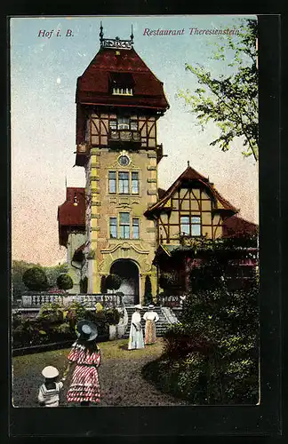 AK Hof i. B., Restaurant Theresienstein