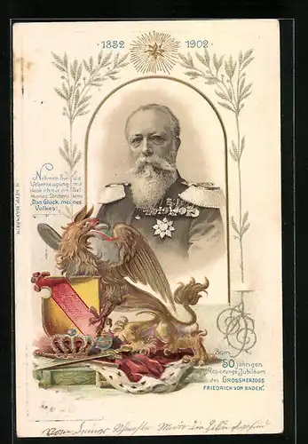 Präge-AK Zum fünfzigjährigen Regierungs-Jubiläum des Grossherzogs Friedrich von Baden, 1852-1902