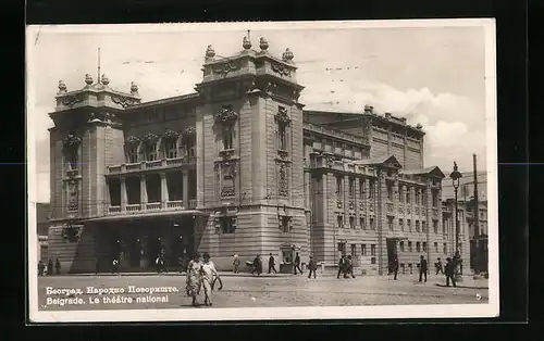 AK Belgrade, le théatre national