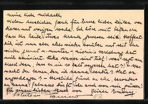 AK Asmara, la Moschea Araba