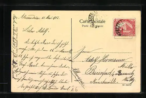 AK Alexandrie, Le Canal, Schiffe