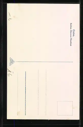 AK Cairo, Sultan Hassan-Moschee