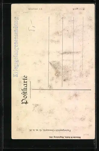 AK Konstanz, Am Schnetztor