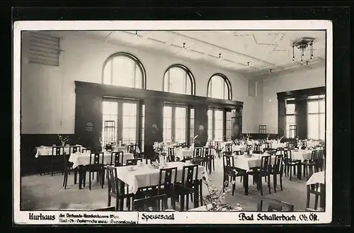 AK Bad Schallerbach, Innenansicht vom Kurhaus