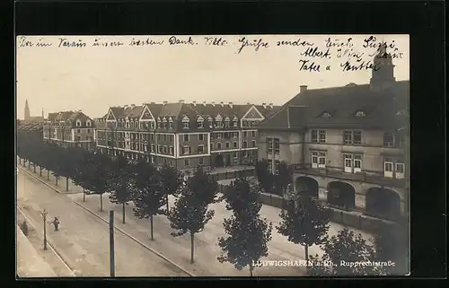 AK Ludwigshafen a. Rh., Rupprechtstrasse mit Strassenbäumen