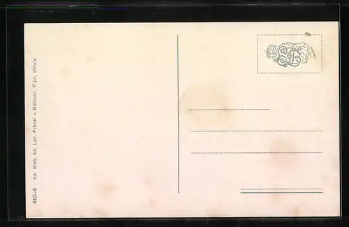 AK Merano, Via dei Portici