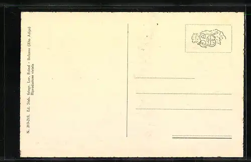 AK Merano, Via dei Portici