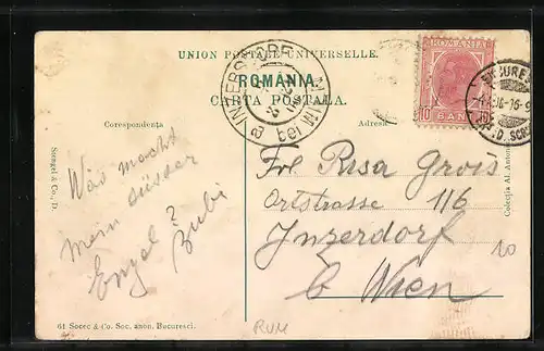 AK Bucuresci, Ateneul