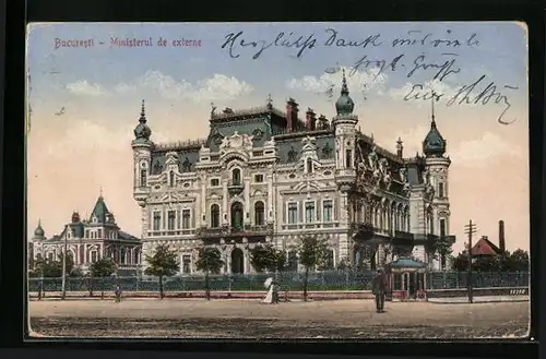 AK Bucuresti, Ministerul de externe