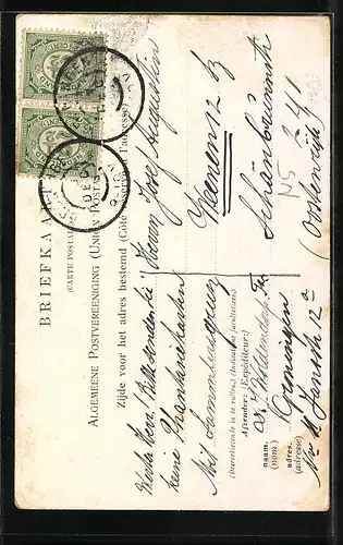 AK Groningen, Martinitoren