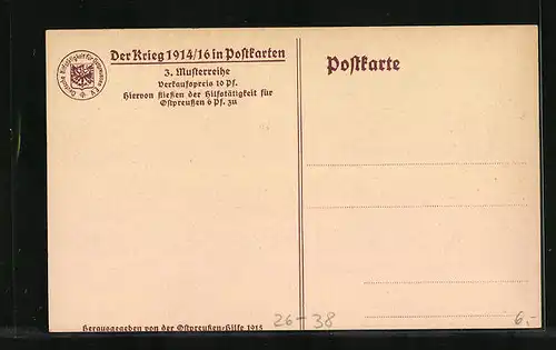 Künstler-AK Anton Hoffmann - München: Soldaten der schweren Artillerie mit Pferden und Kanone, Der Krieg 1914-16