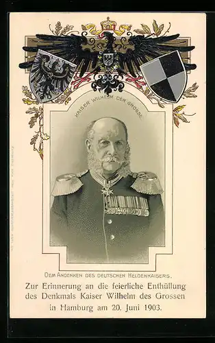 Passepartout-Lithographie Hamburg, Denkmal Wilhelm der Grosse, Rathausmarkt, Portrait des Kaisers