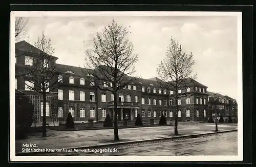 AK Mainz, Städtisches Krankenhaus - Verwaltungsgebäude