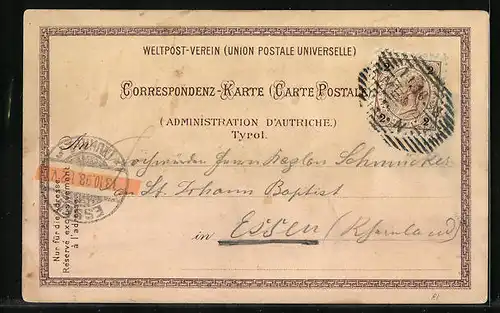 Lithographie Meran, Strassenpartie am Passeier Tor, Schlossansicht