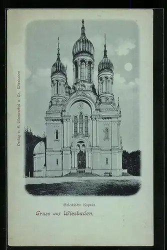 Mondschein-AK Wiesbaden, Griechische Kapelle
