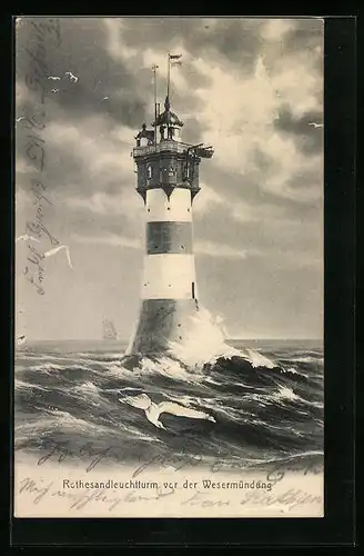 AK Rothesand-Leuchtturm vor der Wesermündung