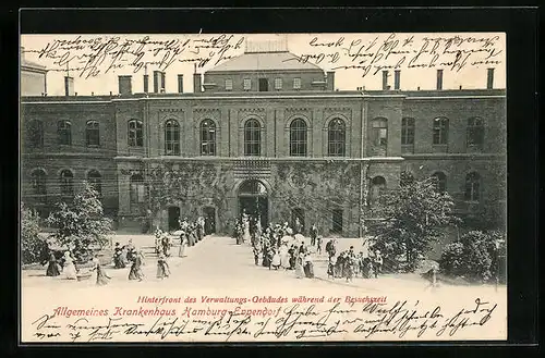 AK Hamburg-Eppendorf, Allgemeines Krankenhaus, Hinterfront des Verwaltungs-Gebäudes