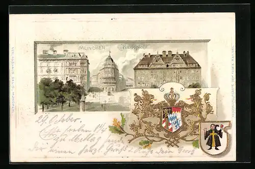 Passepartout-Lithographie München, Strassenpartie am Karlsplatz, Wappen
