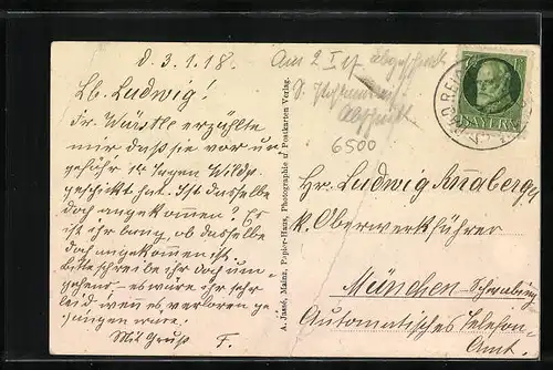 Lithographie Mainz, Totalansicht mit Rheindampfer