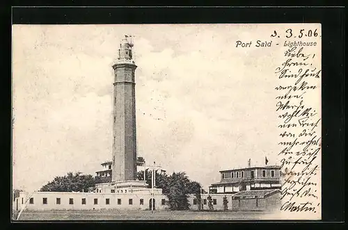 AK Port Said, Lighthouse, Leuchtturm