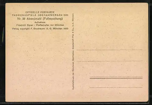 AK Oberammergau, Passionsspiele 1930, Abendmahl, Fusswaschung