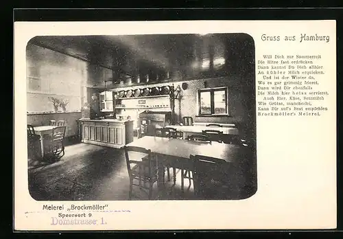 AK Hamburg, Gasthaus - Meierei Brockmöller, Speersort 9