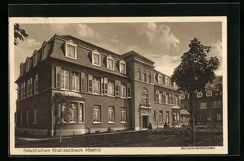 AK Mainz, Städtisches Krankenhaus - Privatkrankenbau